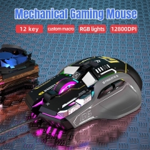 G6 Black Wired Mechanical Mouse Macro Programming RGB Dazzling Luminescent Computer Laptop Esports Game PUBG Mouse